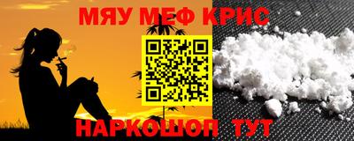 мет Будённовск