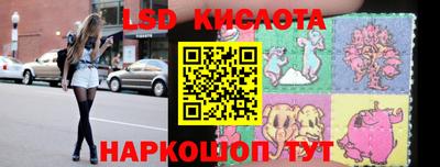 герыч Бузулук