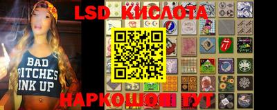 MESCALINE Бугуруслан