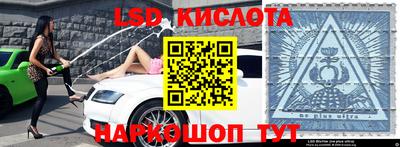 герыч Бузулук
