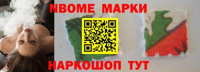 герыч Бузулук