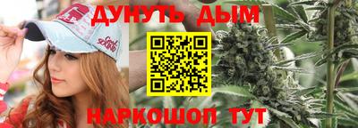 мет Будённовск