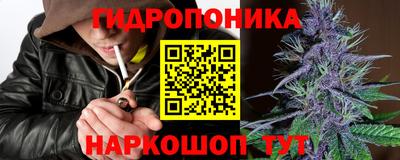 MESCALINE Бугуруслан