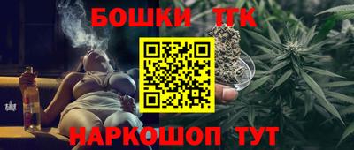 мет Будённовск