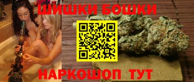 герыч Бузулук