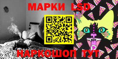 мет Будённовск