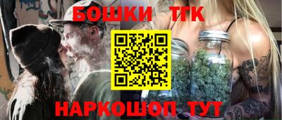мет Будённовск