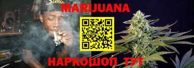 MESCALINE Бугуруслан