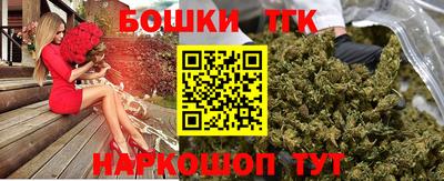мет Будённовск