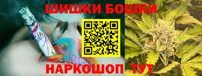 мет Будённовск