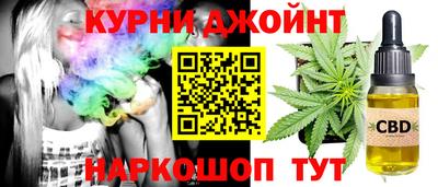 мет Будённовск