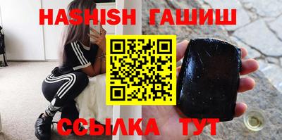 герыч Бузулук