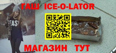 герыч Бузулук