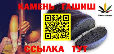 мет Будённовск