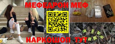 герыч Бузулук
