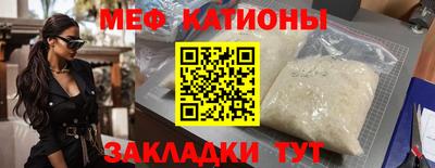 мет Будённовск